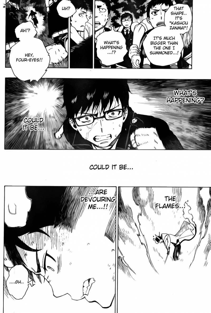 Ao no Exorcist Chapter 33 10